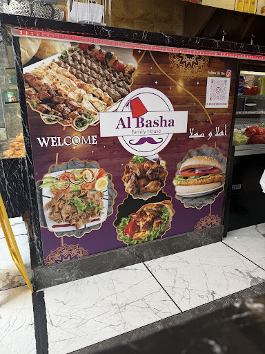 Photo of Al Basha - 19 St Helen's Rd, Swansea SA1 4AP
